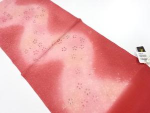 大特価品　未使用品　正絹　丹後ちりめん　帯揚げ